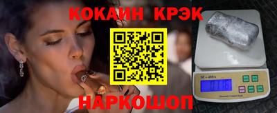 mdma Ликино-Дулёво