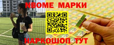 метадон Кумертау
