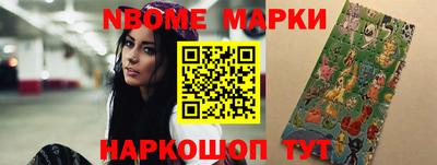 метадон Кумертау
