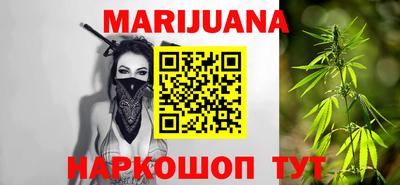 метамфетамин Кулебаки
