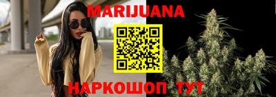 гашишное масло Лесосибирск