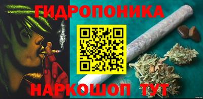 метадон Кумертау
