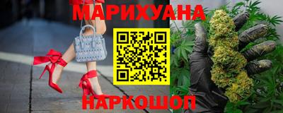 метамфетамин Кулебаки