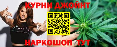 метадон Кумертау