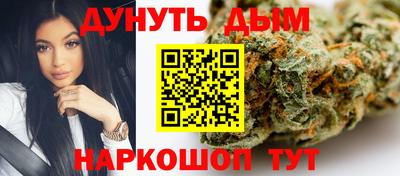 mdma Ликино-Дулёво