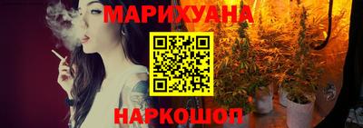 mdma Ликино-Дулёво