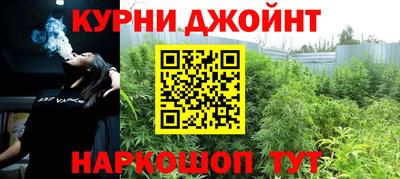 метадон Кумертау
