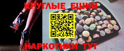 метадон Кумертау