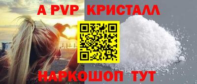 метадон Кумертау