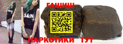 метамфетамин Кулебаки