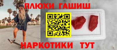 метамфетамин Кулебаки