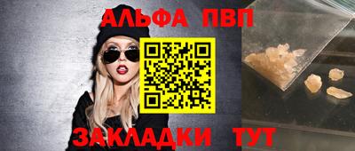 метадон Кумертау