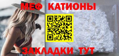 метадон Кумертау
