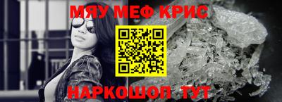 метадон Кумертау